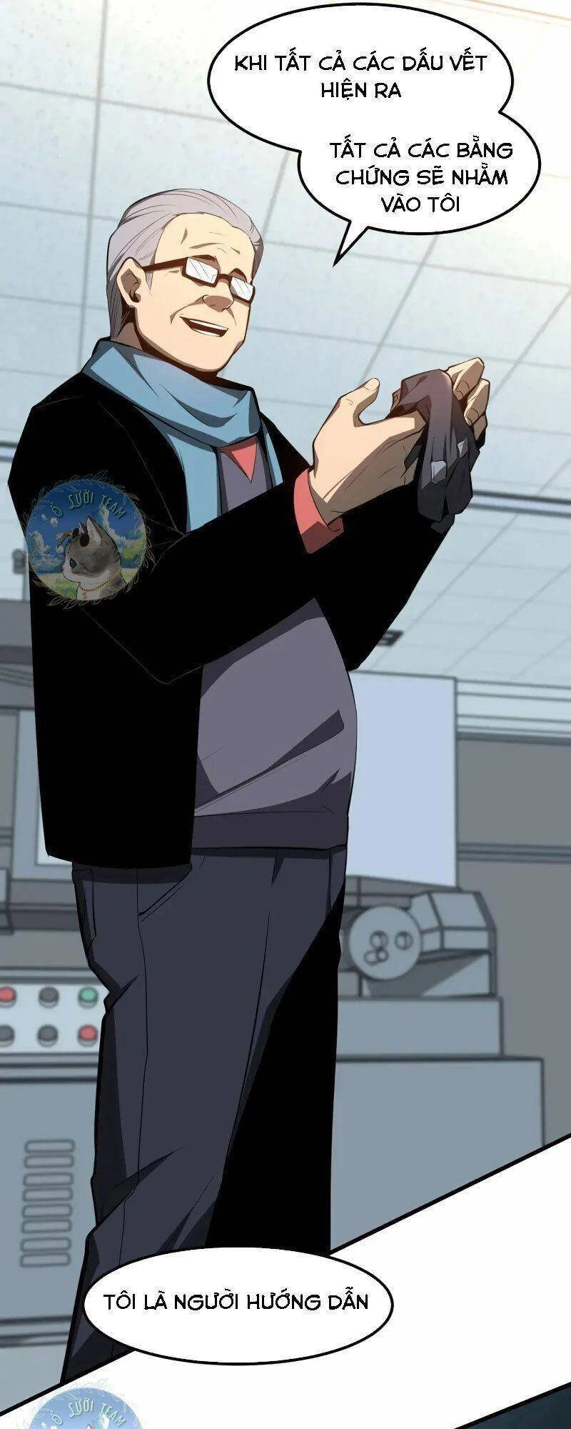 Siêu Phàm Tiến Hóa Chapter 65 - 47