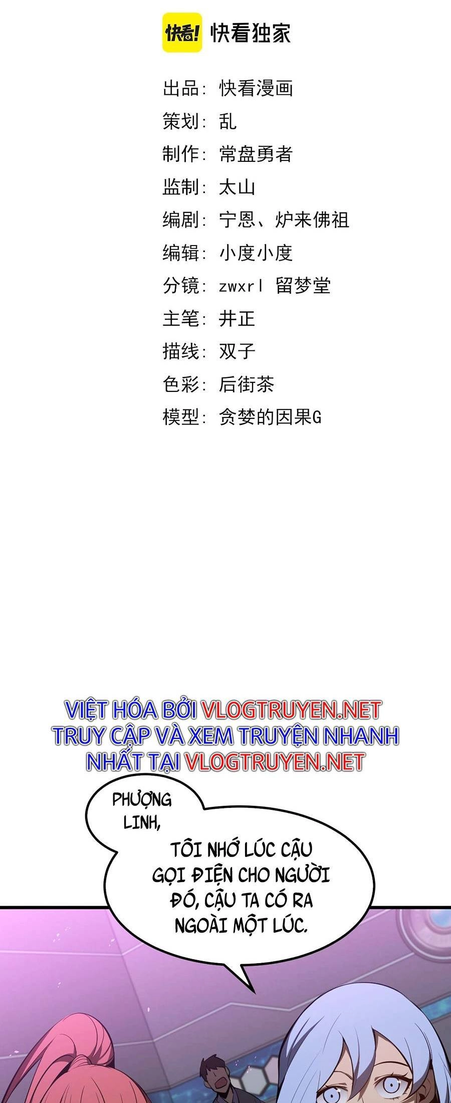 Siêu Phàm Tiến Hóa Chapter 70 - 4