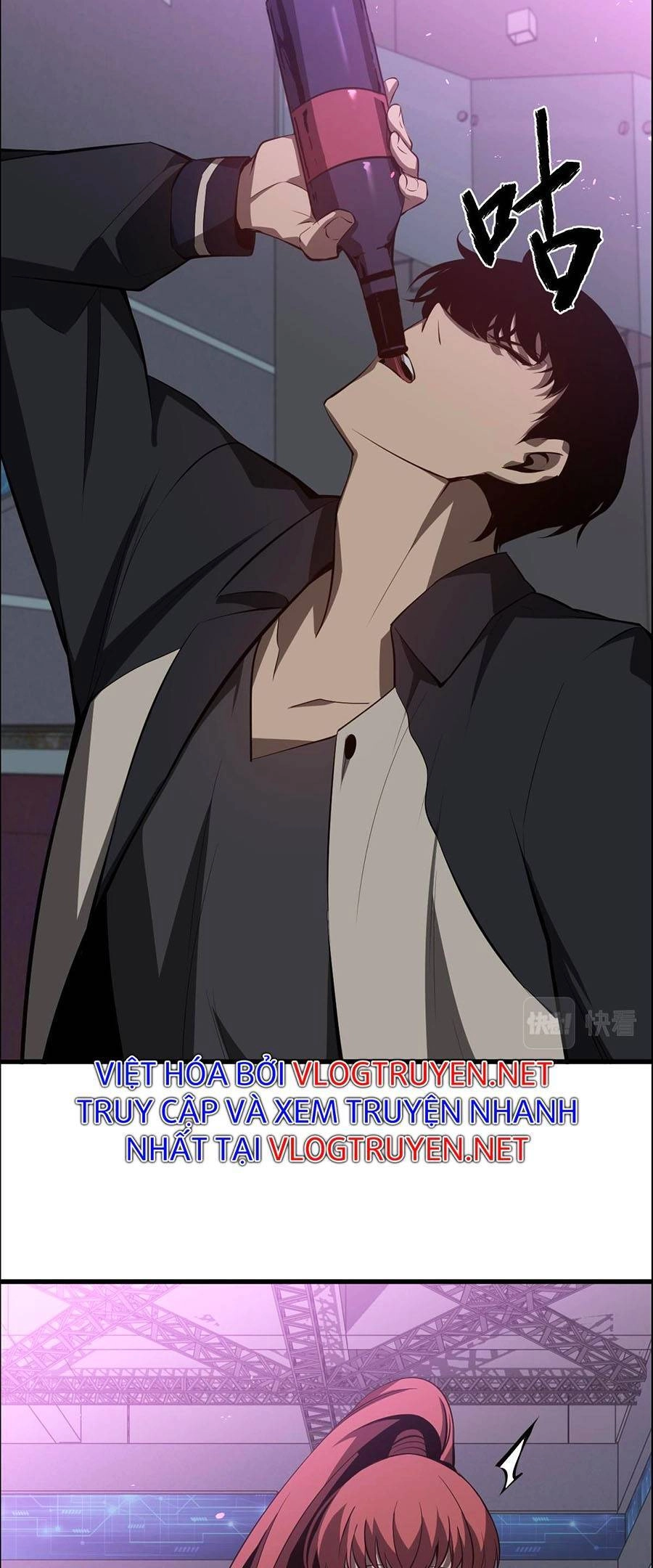 Siêu Phàm Tiến Hóa Chapter 70 - 42