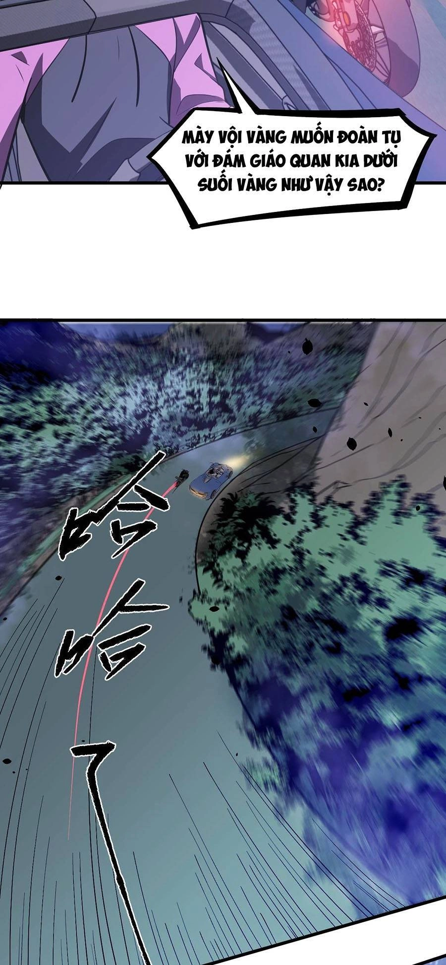 Siêu Phàm Tiến Hóa Chapter 71 - 50