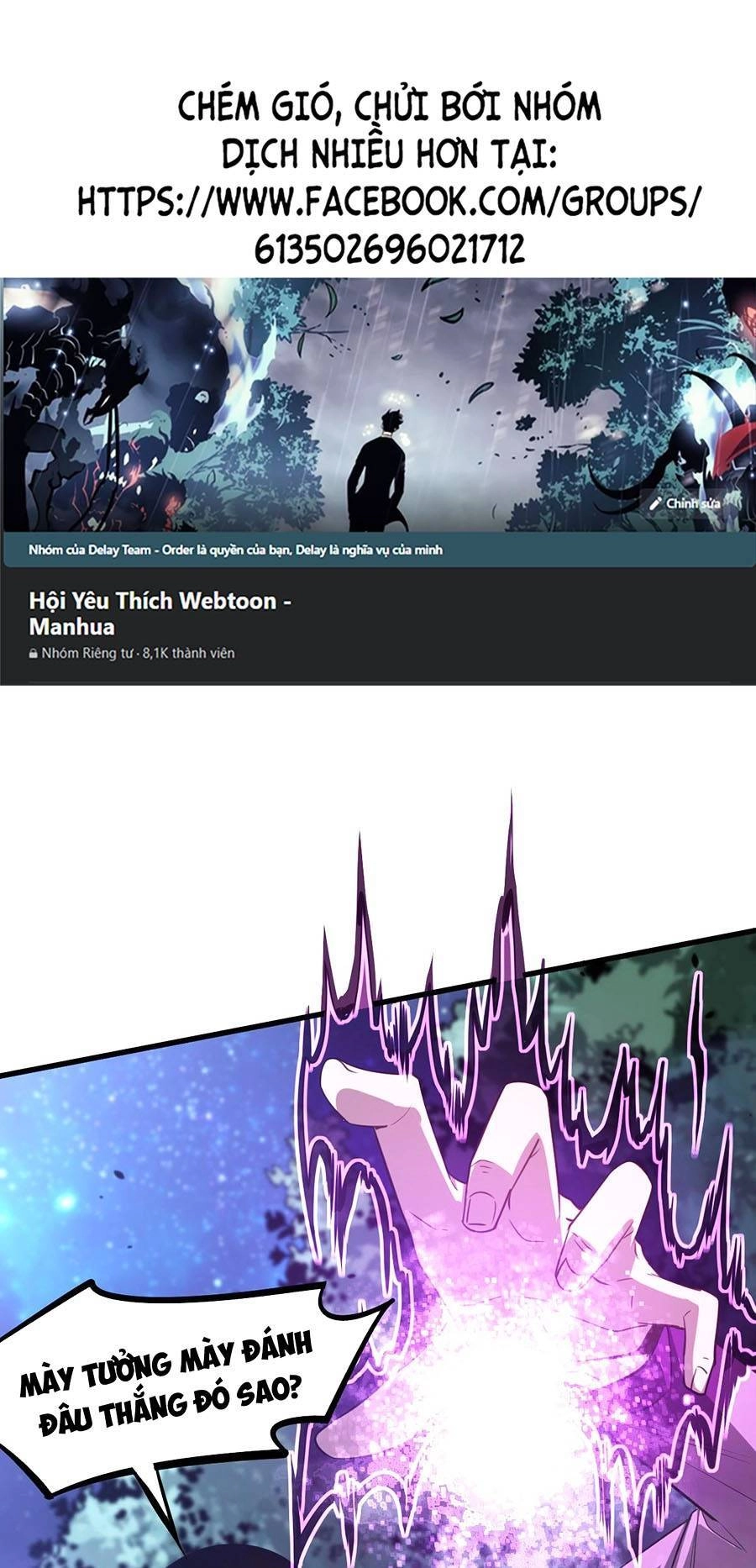 Siêu Phàm Tiến Hóa Chapter 72 - 1