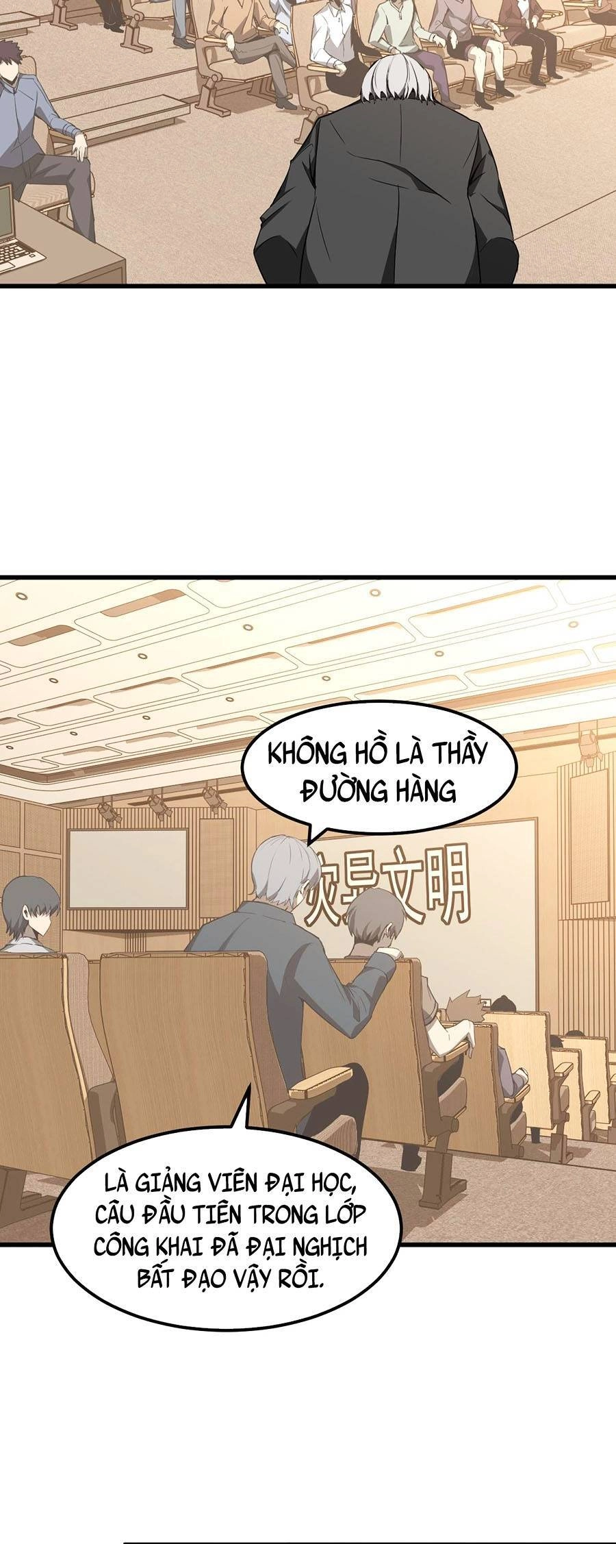 Siêu Phàm Tiến Hóa Chapter 73 - 11