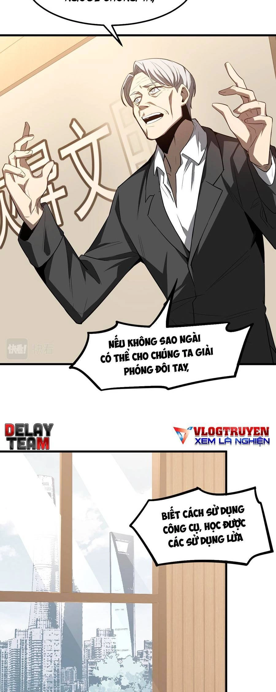 Siêu Phàm Tiến Hóa Chapter 73 - 14