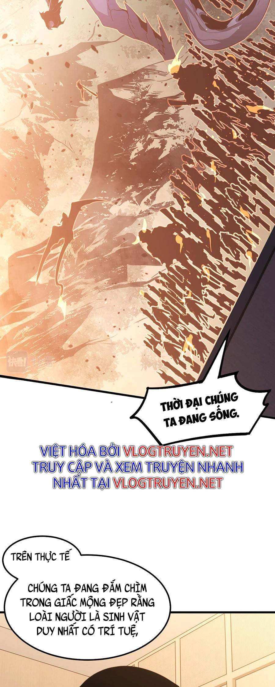 Siêu Phàm Tiến Hóa Chapter 73 - 21