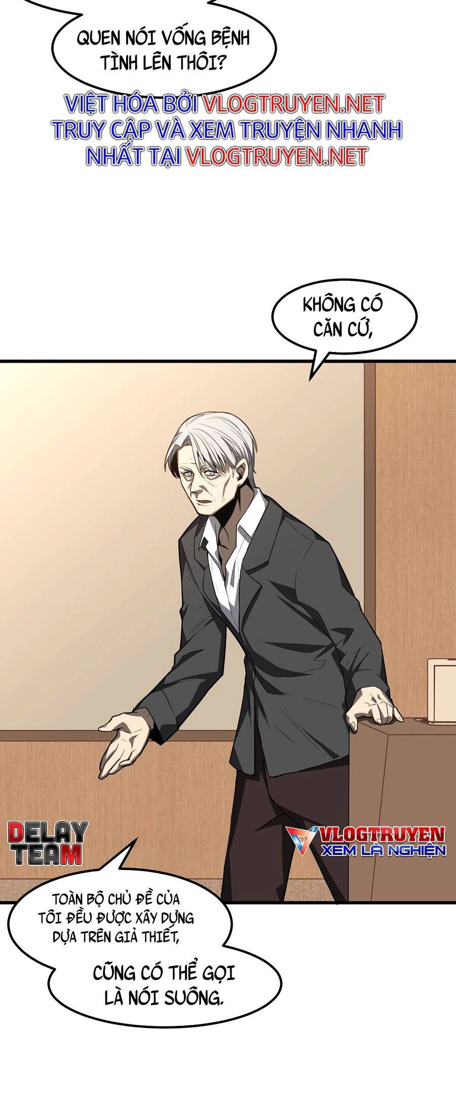 Siêu Phàm Tiến Hóa Chapter 73 - 32