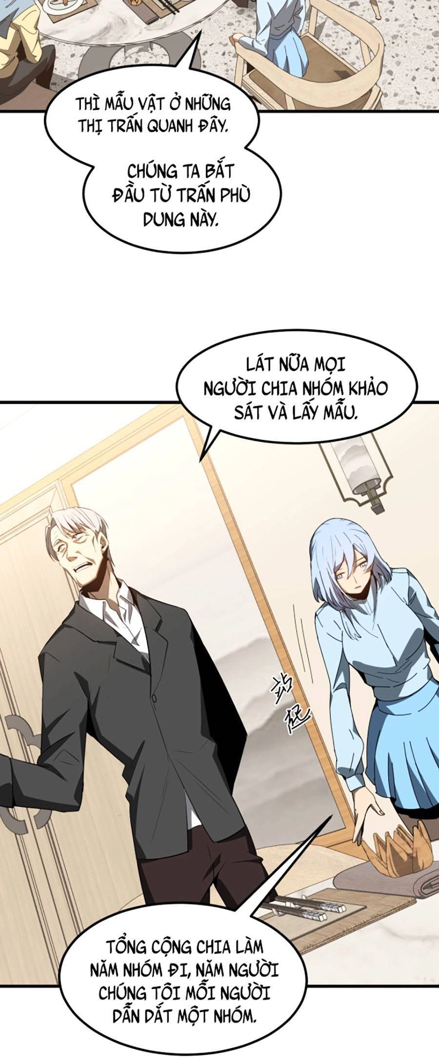 Siêu Phàm Tiến Hóa Chapter 76 - 25