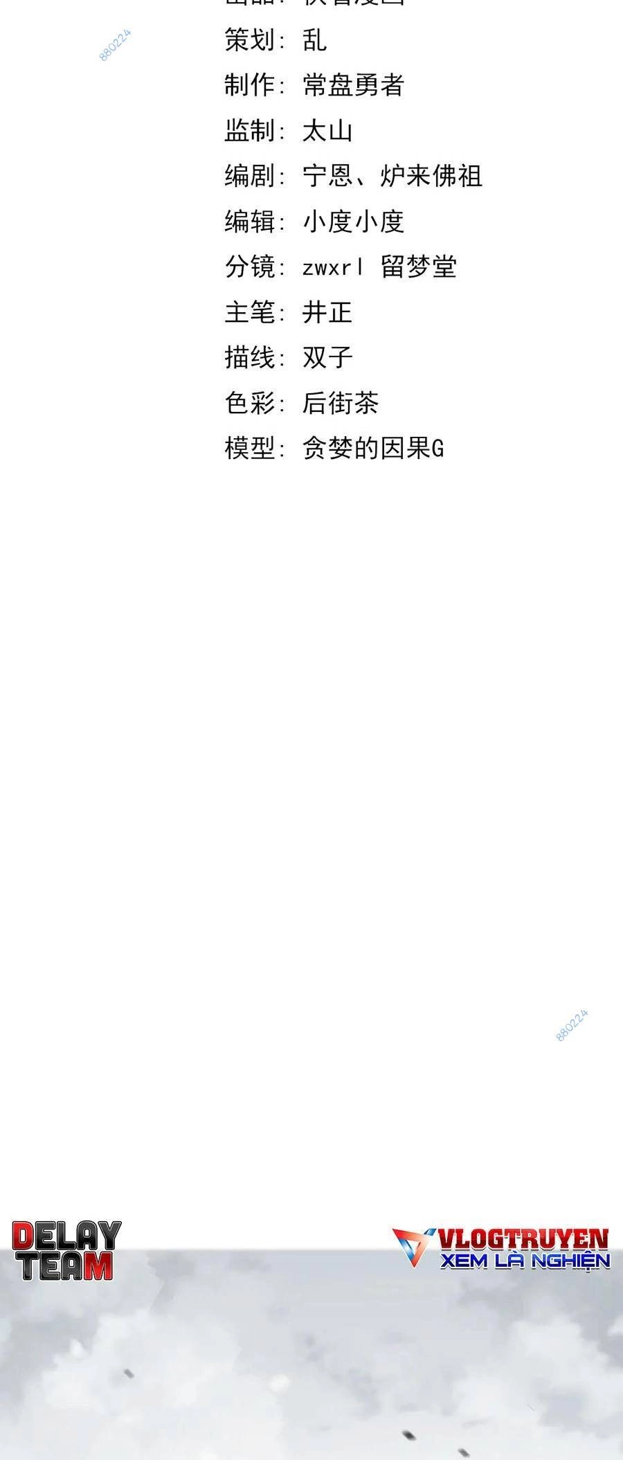 Siêu Phàm Tiến Hóa Chapter 79 - 3