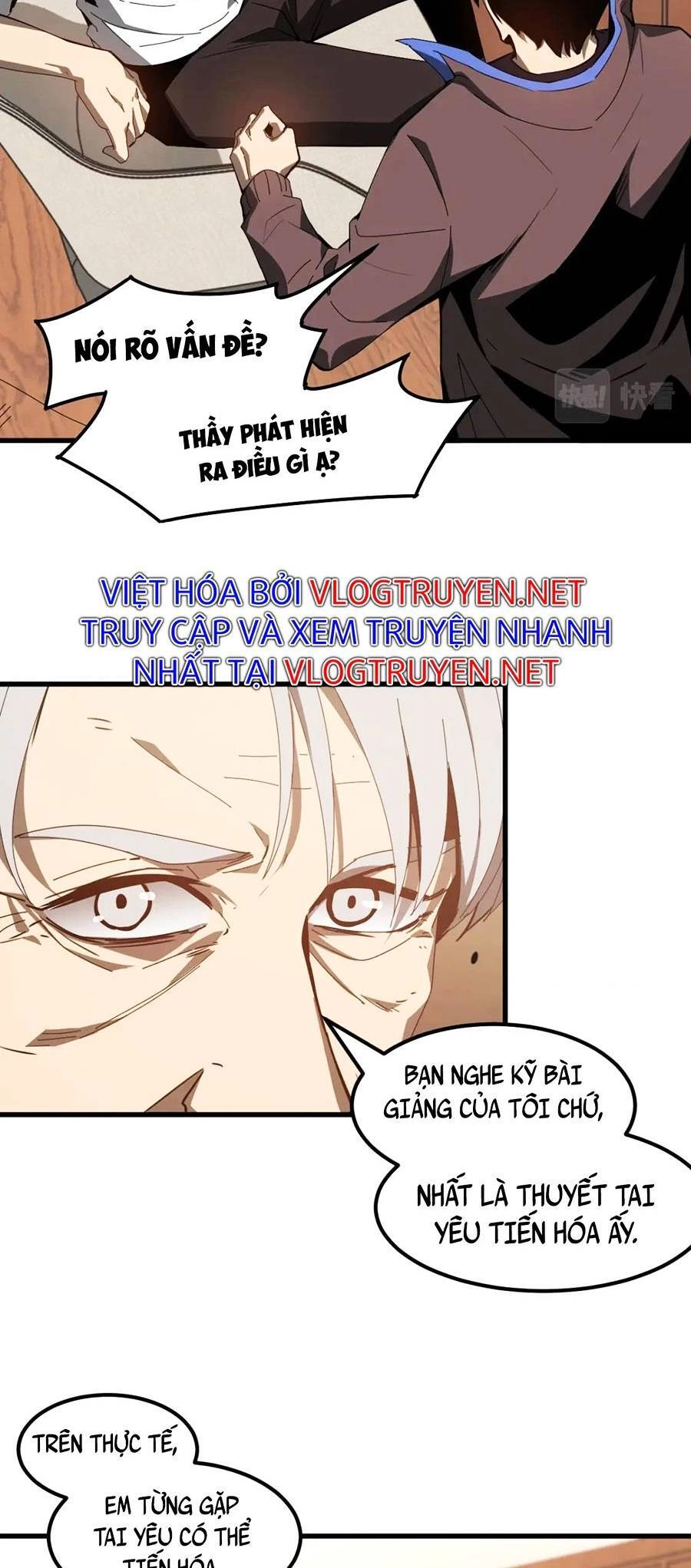 Siêu Phàm Tiến Hóa Chapter 79 - 32