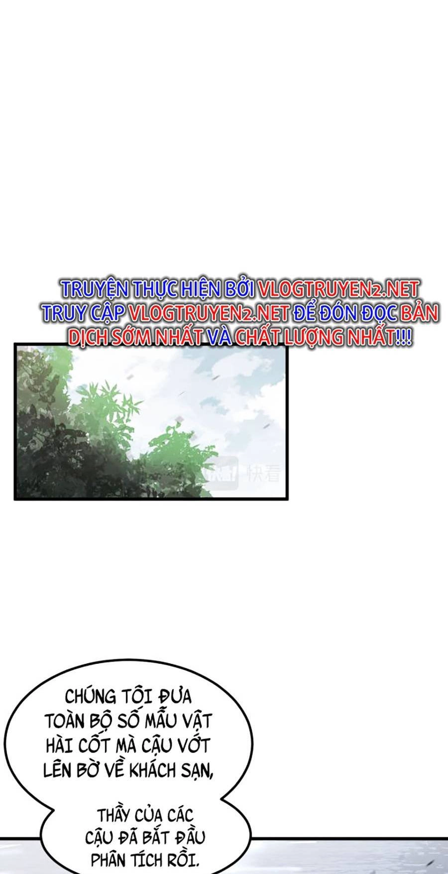 Siêu Phàm Tiến Hóa Chapter 81 - 16