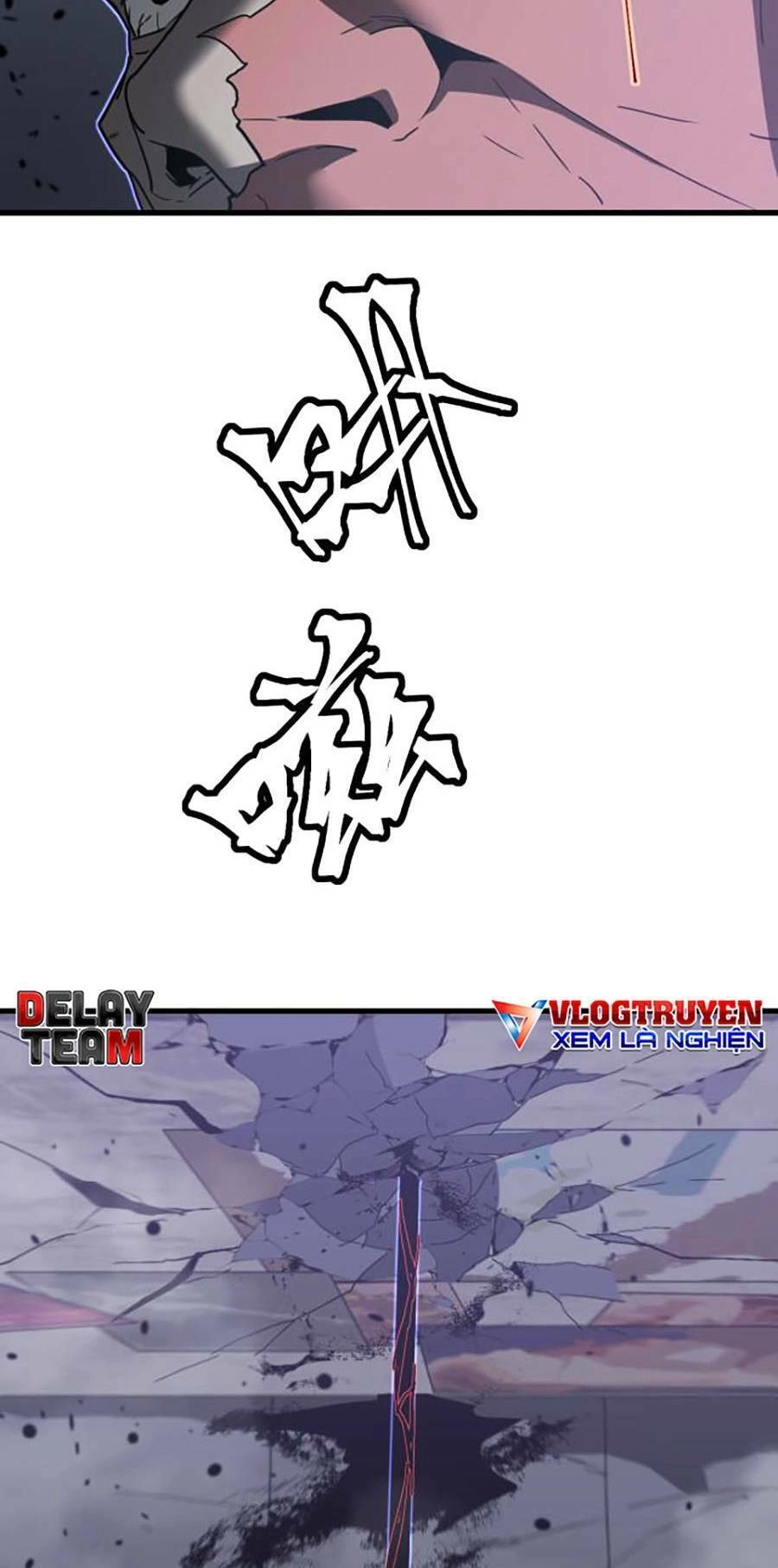 Siêu Phàm Tiến Hóa Chapter 82 - 32