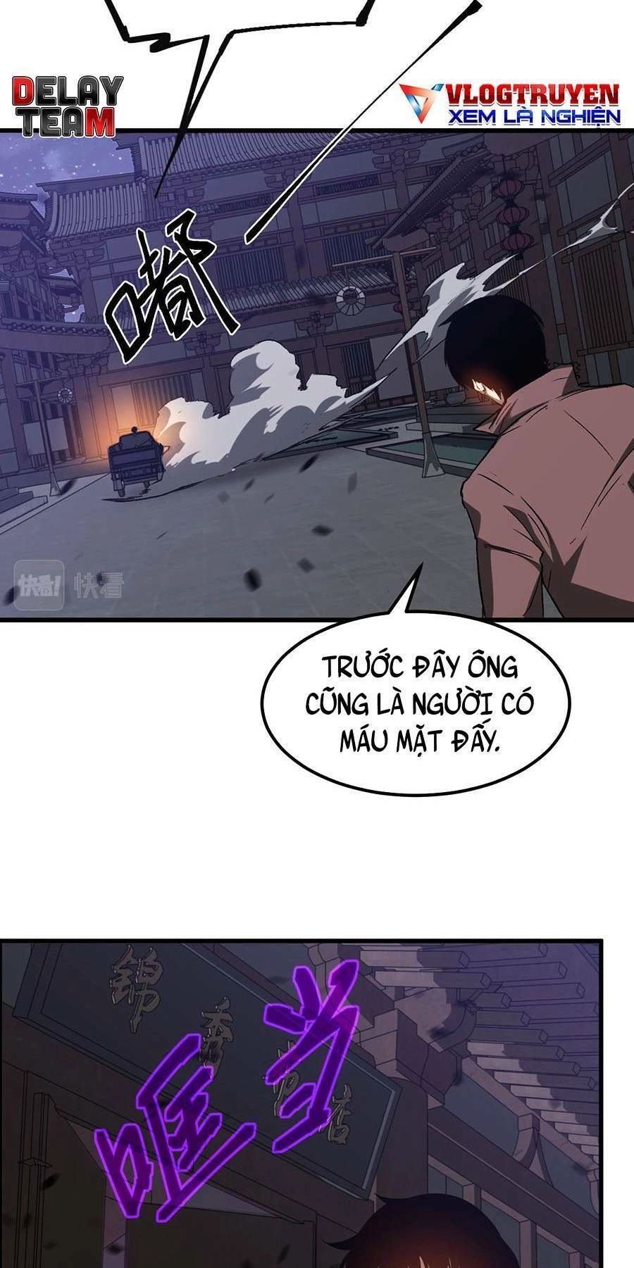 Siêu Phàm Tiến Hóa Chapter 86 - 23