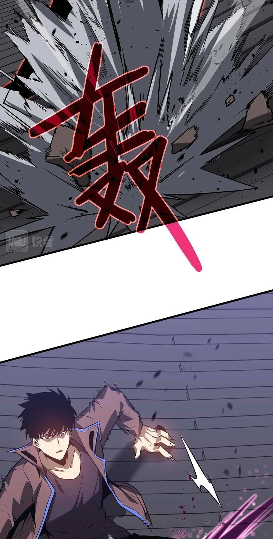 Siêu Phàm Tiến Hóa Chapter 86 - 59