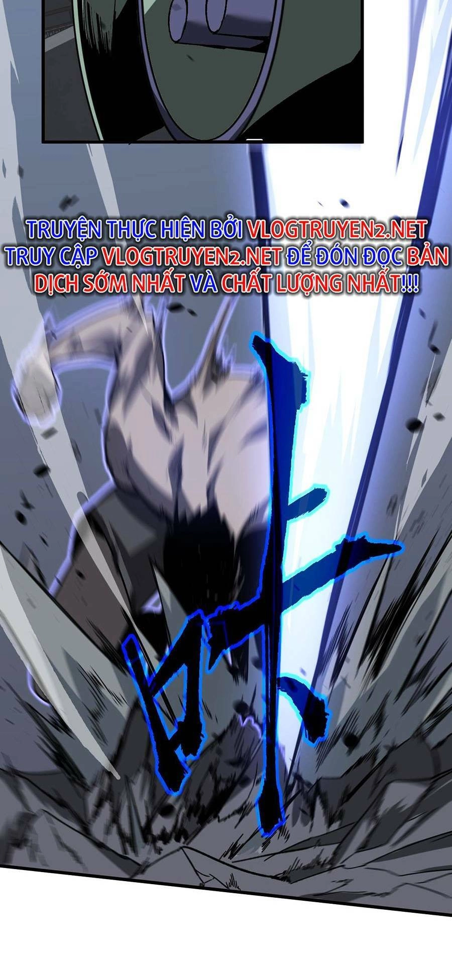 Siêu Phàm Tiến Hóa Chapter 87 - 13