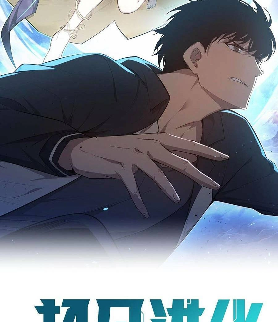 Siêu Phàm Tiến Hóa Chapter 88 - 6