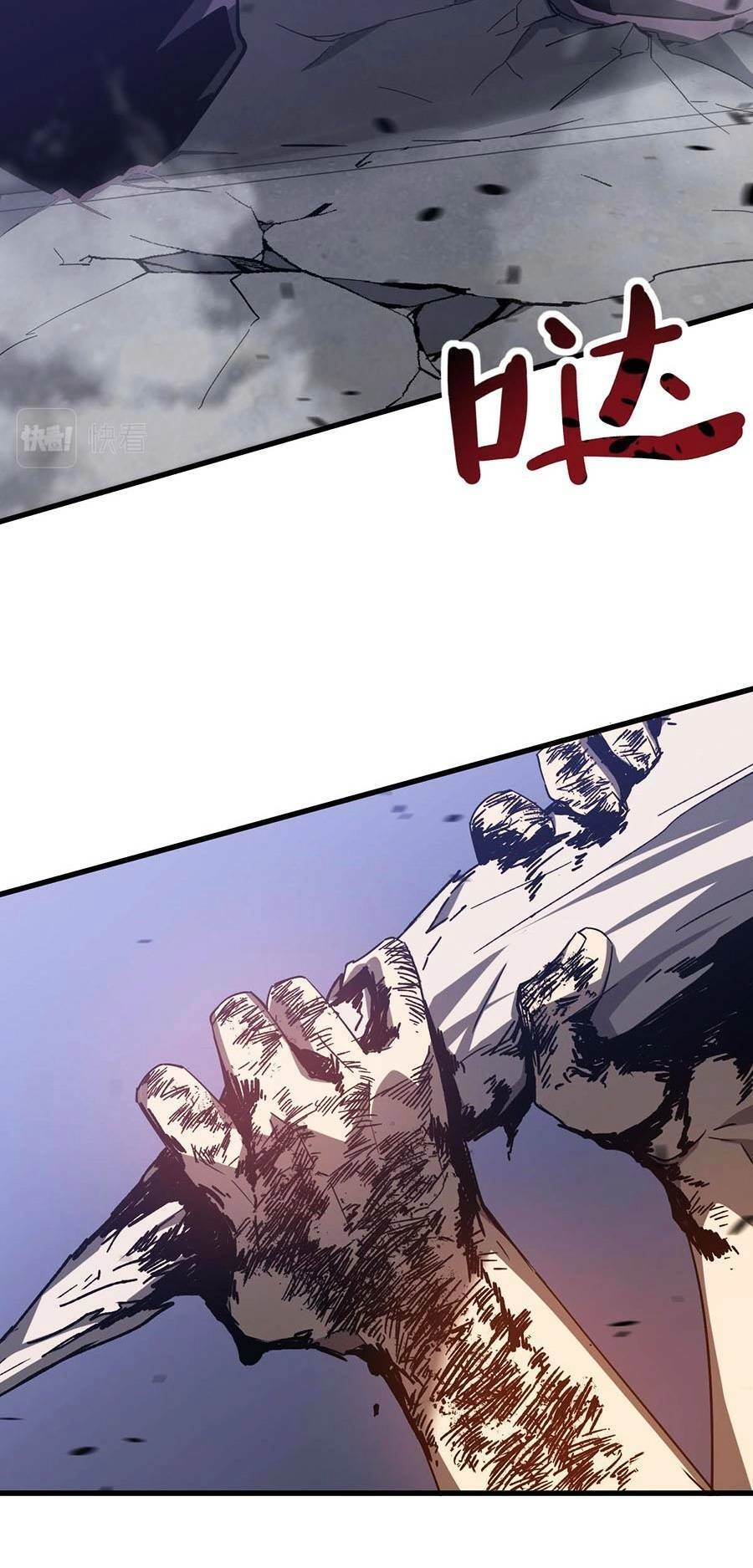 Siêu Phàm Tiến Hóa Chapter 89 - 12