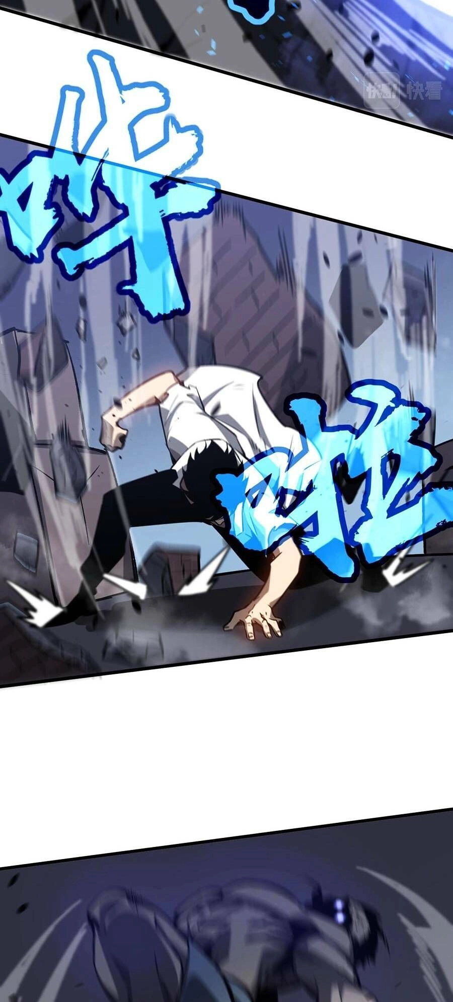 Siêu Phàm Tiến Hóa Chapter 95 - 56