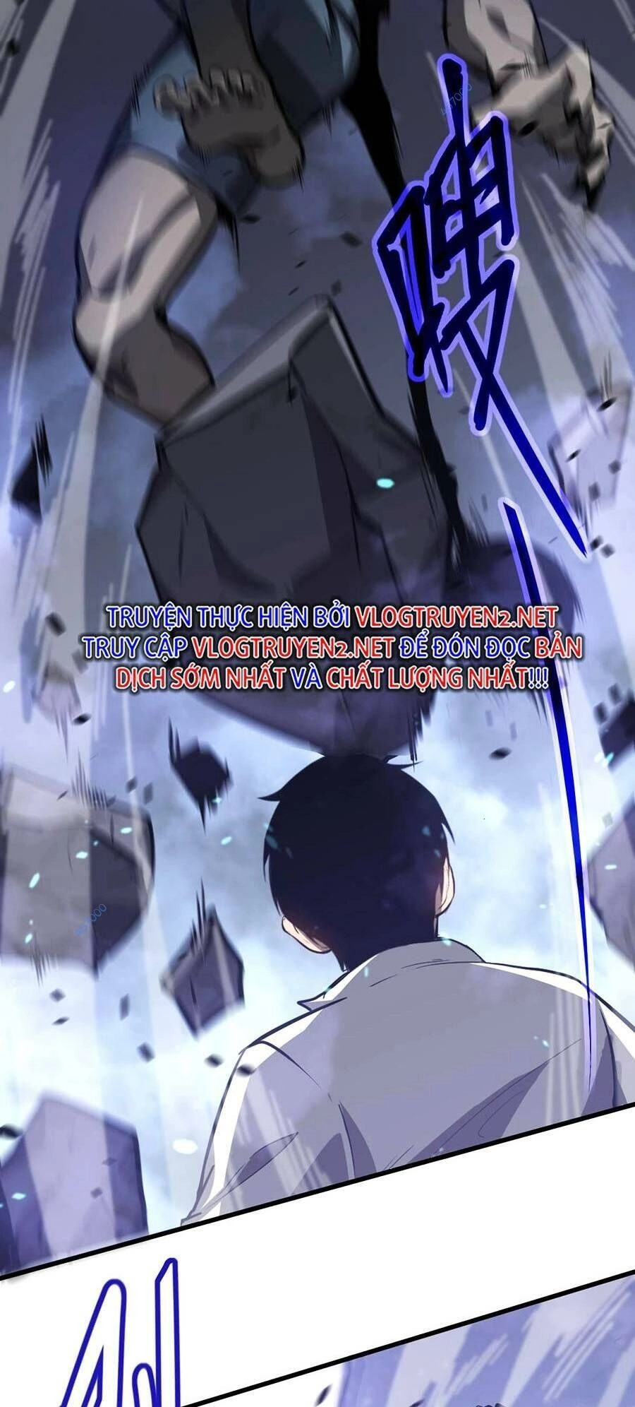 Siêu Phàm Tiến Hóa Chapter 95 - 57