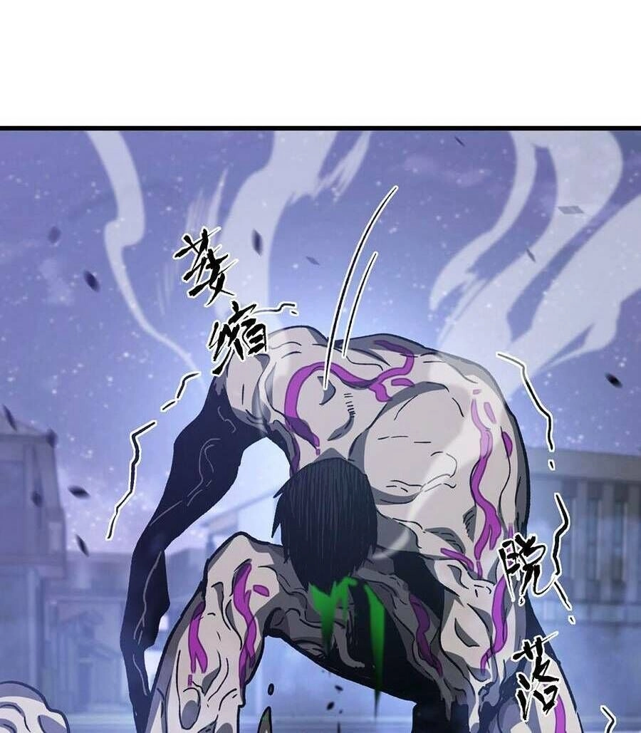 Siêu Phàm Tiến Hóa Chapter 95 - 76