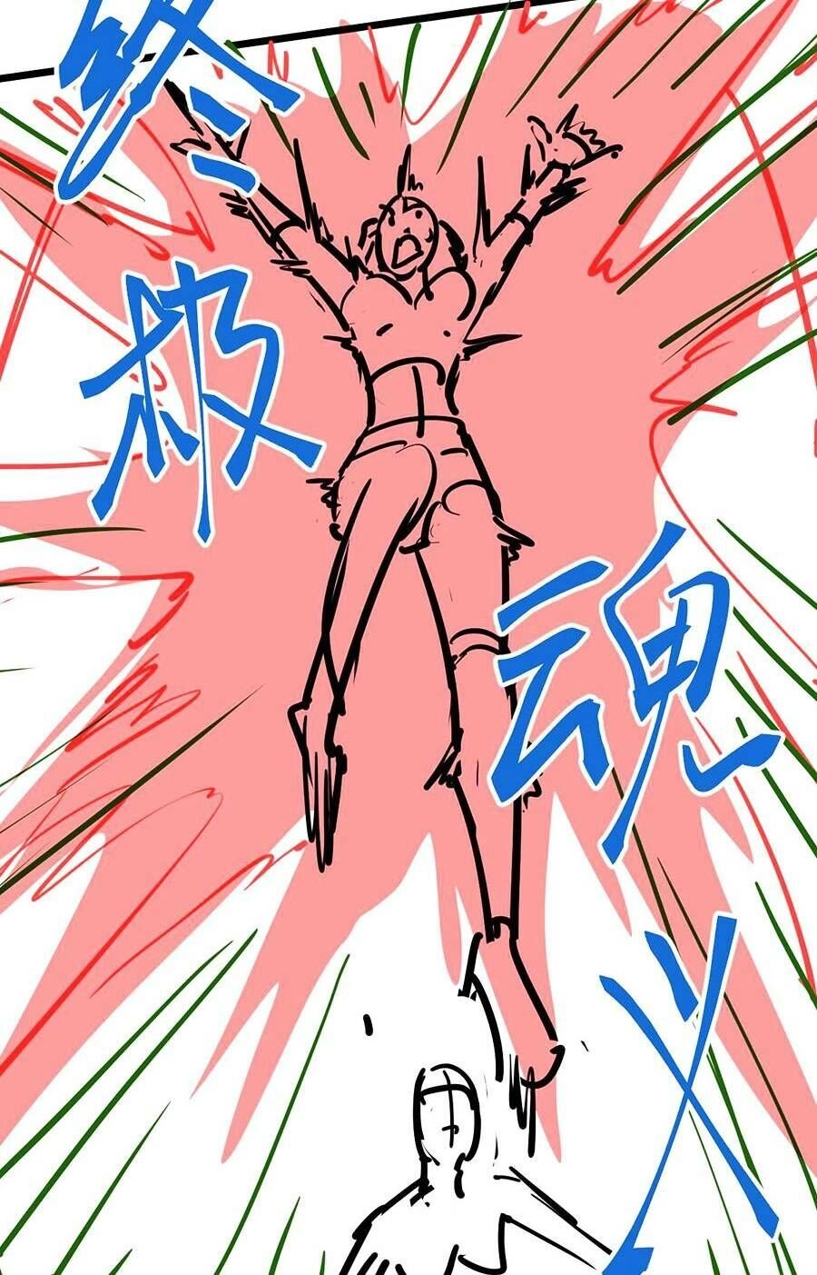 Siêu Phàm Tiến Hóa Chapter 96 - 103