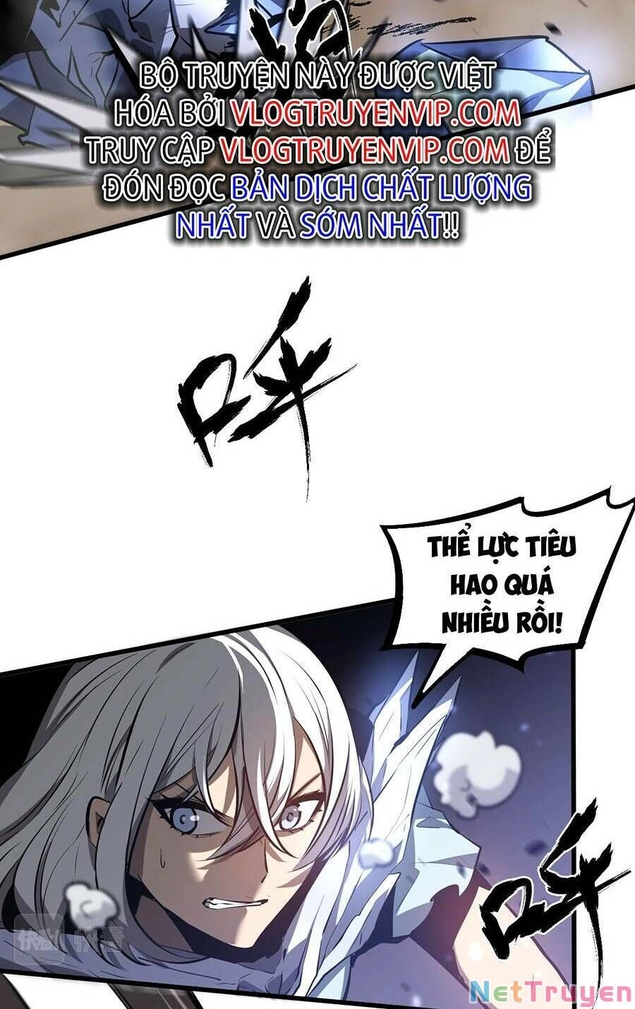 Siêu Phàm Tiến Hóa Chapter 98 - 12