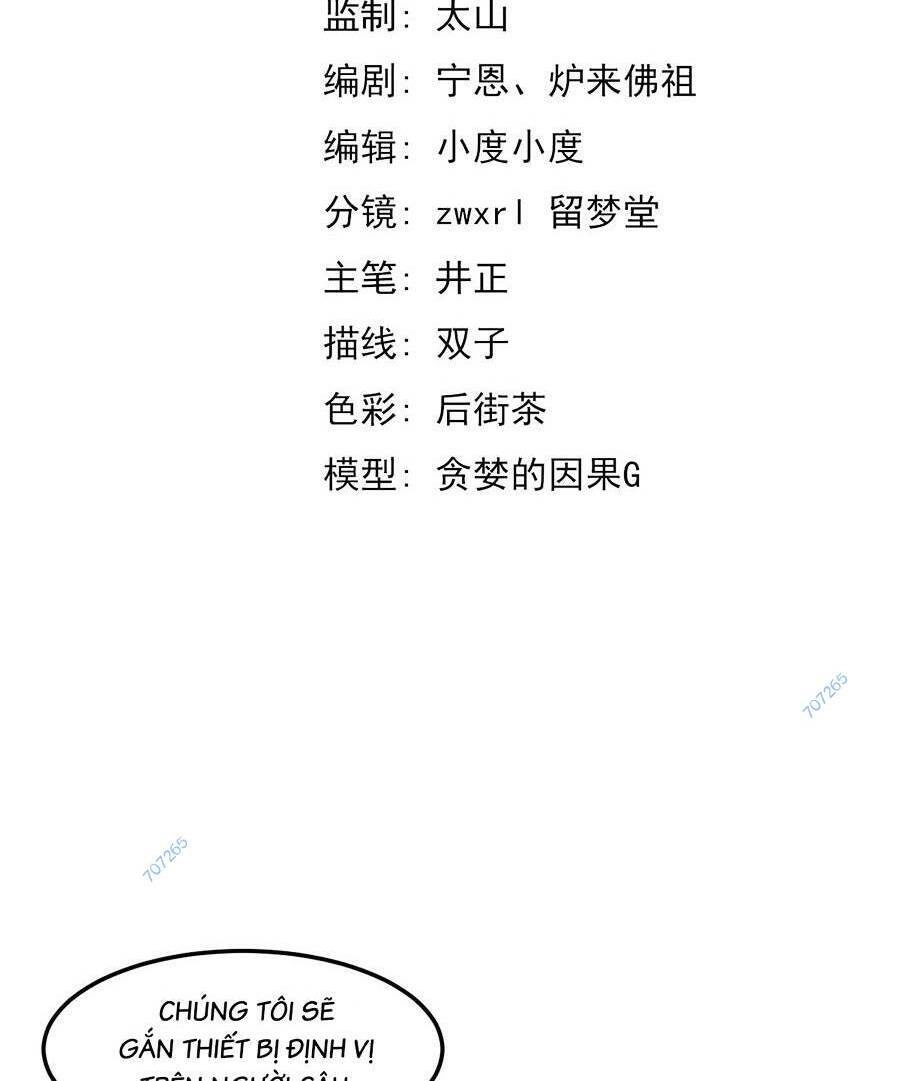 Siêu Phàm Tiến Hóa Chapter 103 - 6