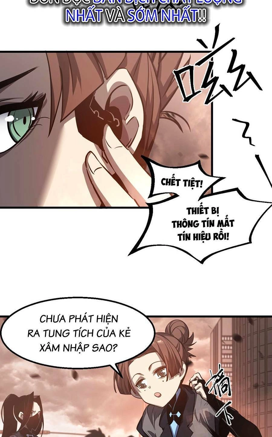 Siêu Phàm Tiến Hóa Chapter 104 - 7