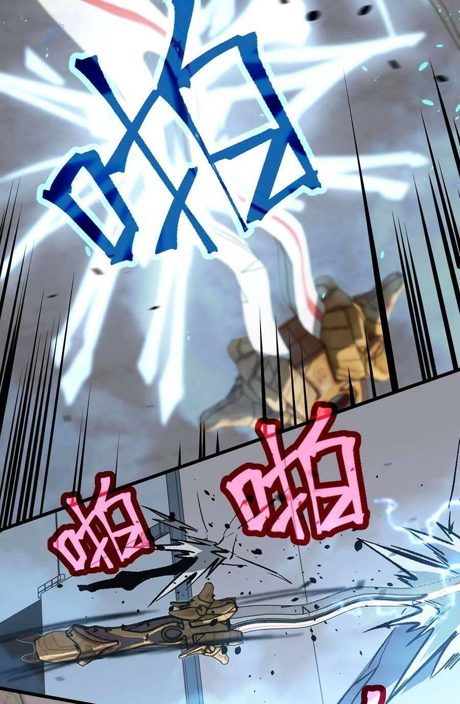 Siêu Phàm Tiến Hóa Chapter 105 - 29