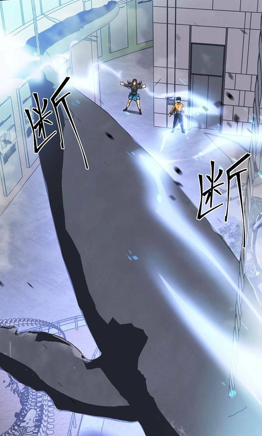 Siêu Phàm Tiến Hóa Chapter 105 - 63