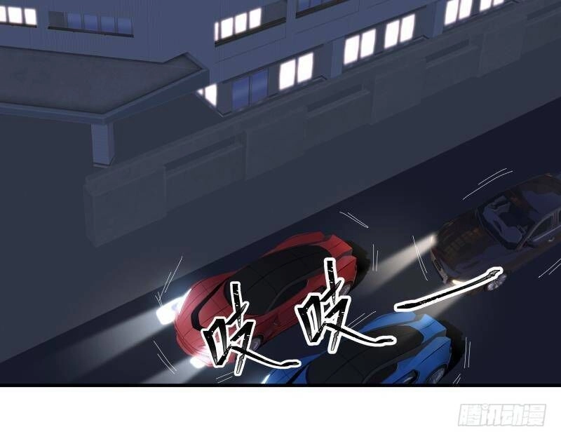 Đô Thị Tuyệt Thế Cuồng Tôn Chapter 4 - 19