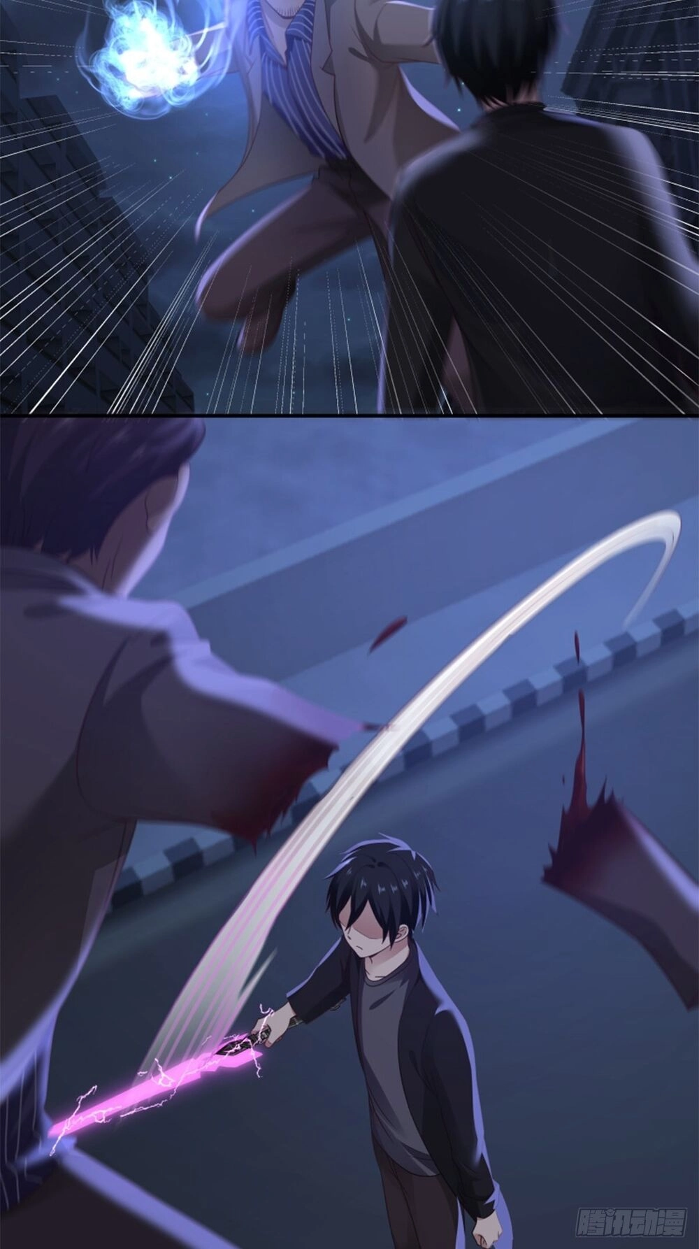 Đô Thị Tuyệt Thế Cuồng Tôn Chapter 5 - 5