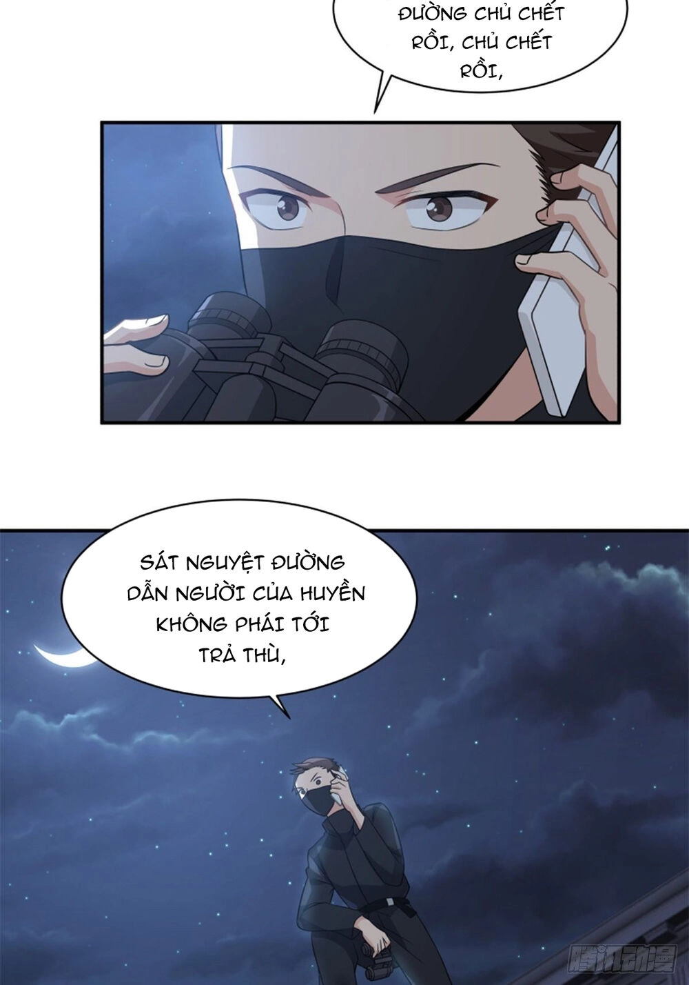 Đô Thị Tuyệt Thế Cuồng Tôn Chapter 5 - 17