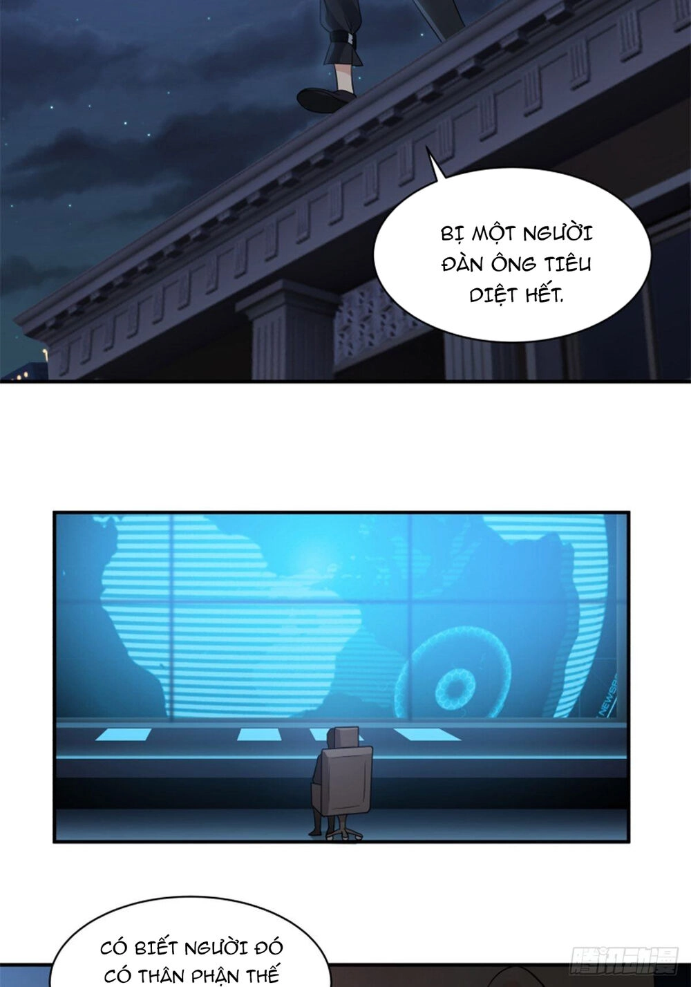 Đô Thị Tuyệt Thế Cuồng Tôn Chapter 5 - 18