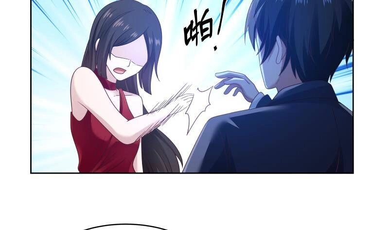 Đô Thị Tuyệt Thế Cuồng Tôn Chapter 7 - 21