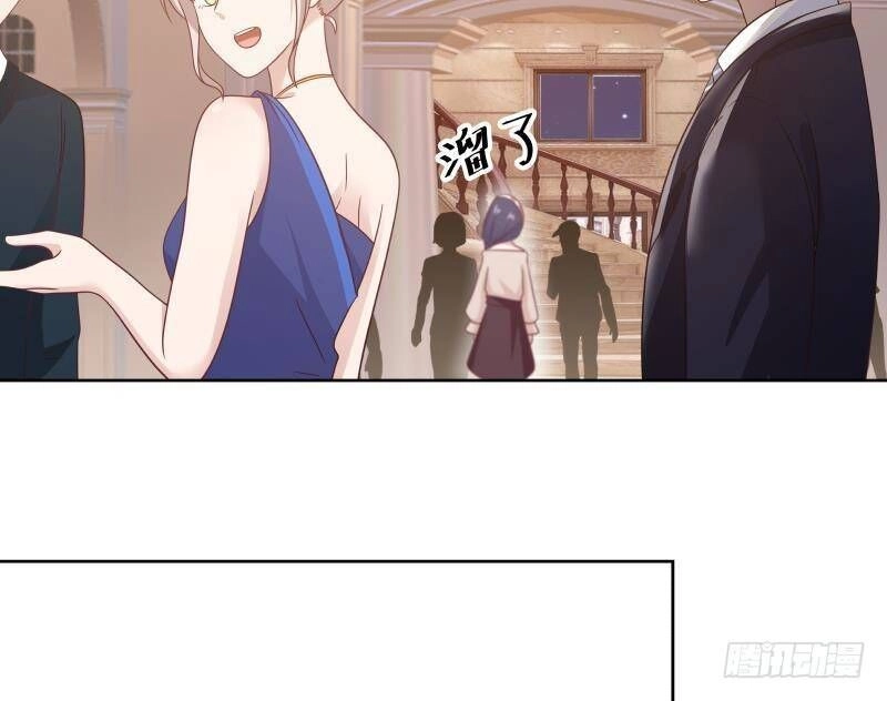 Đô Thị Tuyệt Thế Cuồng Tôn Chapter 7 - 29