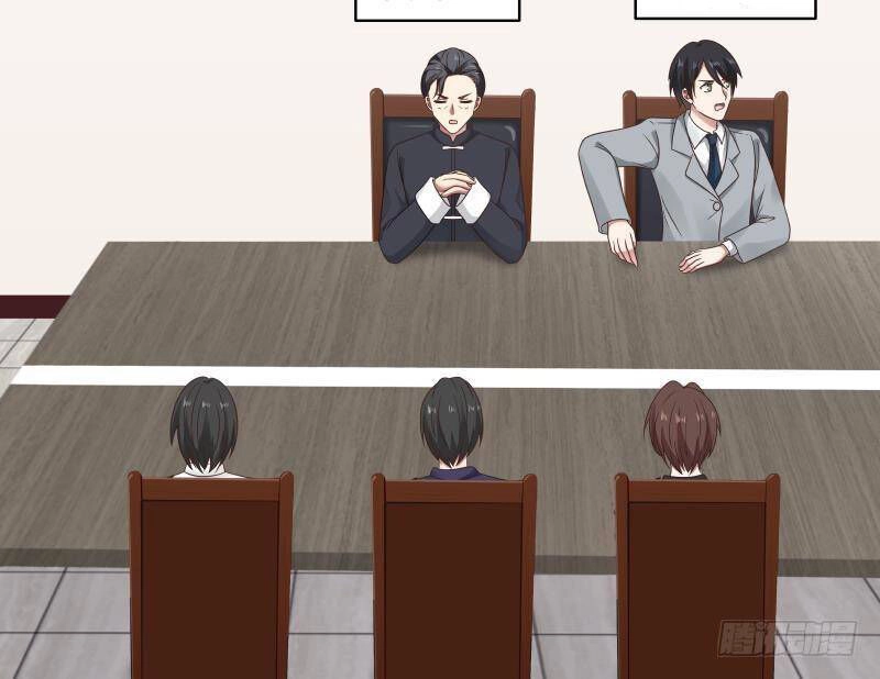 Đô Thị Tuyệt Thế Cuồng Tôn Chapter 8 - 42