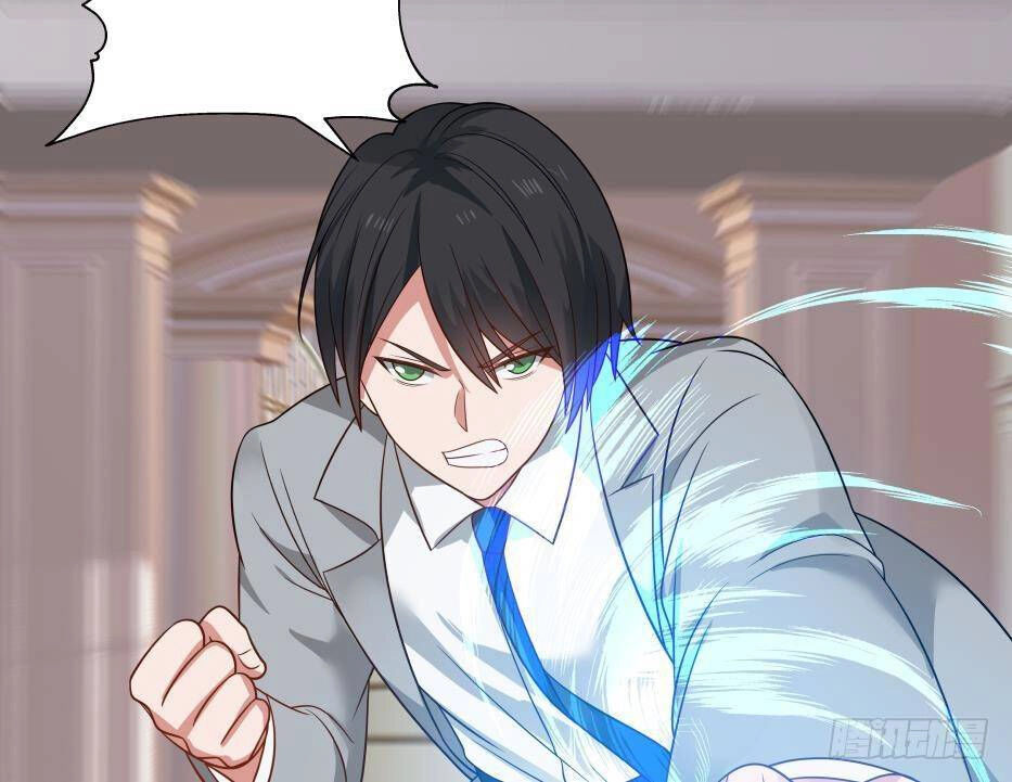 Đô Thị Tuyệt Thế Cuồng Tôn Chapter 9 - 23