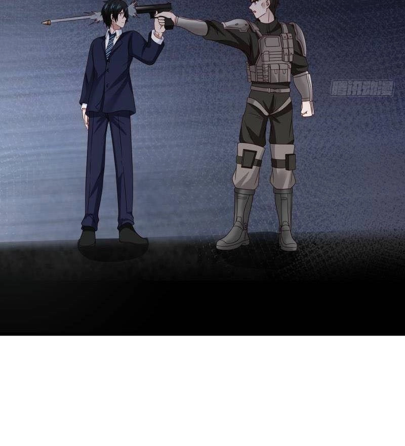 Đô Thị Tuyệt Thế Cuồng Tôn Chapter 13 - 25