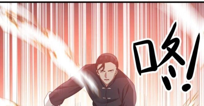 Đô Thị Tuyệt Thế Cuồng Tôn Chapter 14 - 8