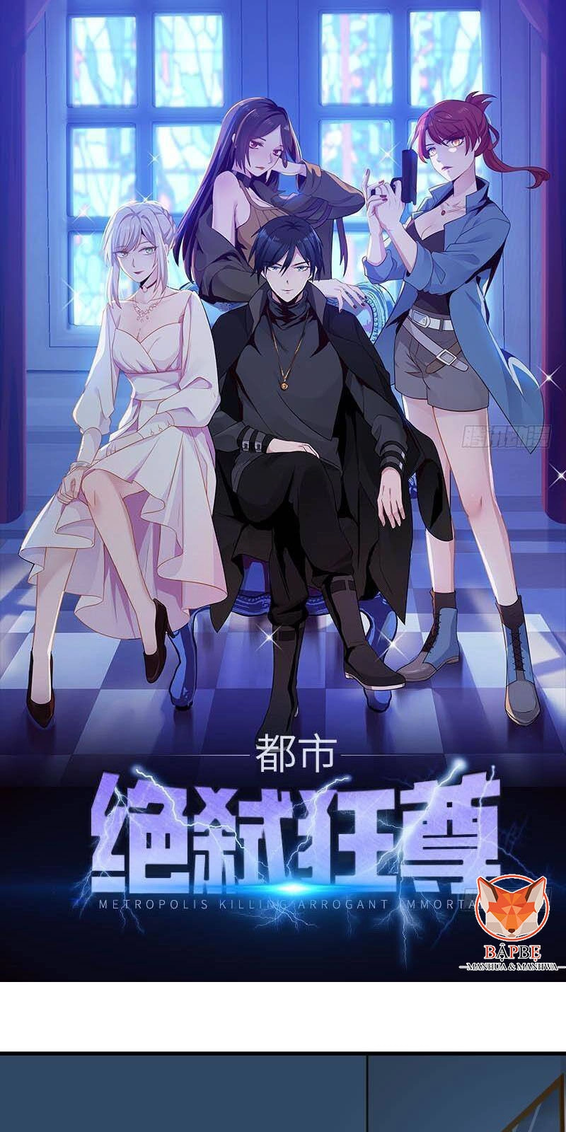 Đô Thị Tuyệt Thế Cuồng Tôn Chapter 18 - 2