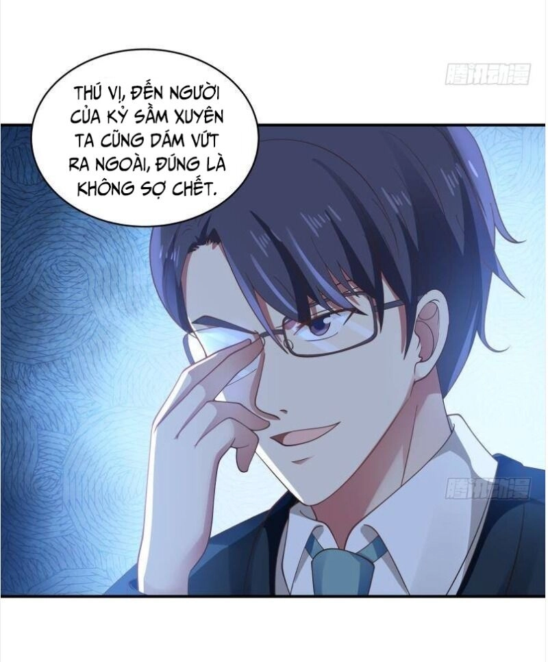 Đô Thị Tuyệt Thế Cuồng Tôn Chapter 20 - 13