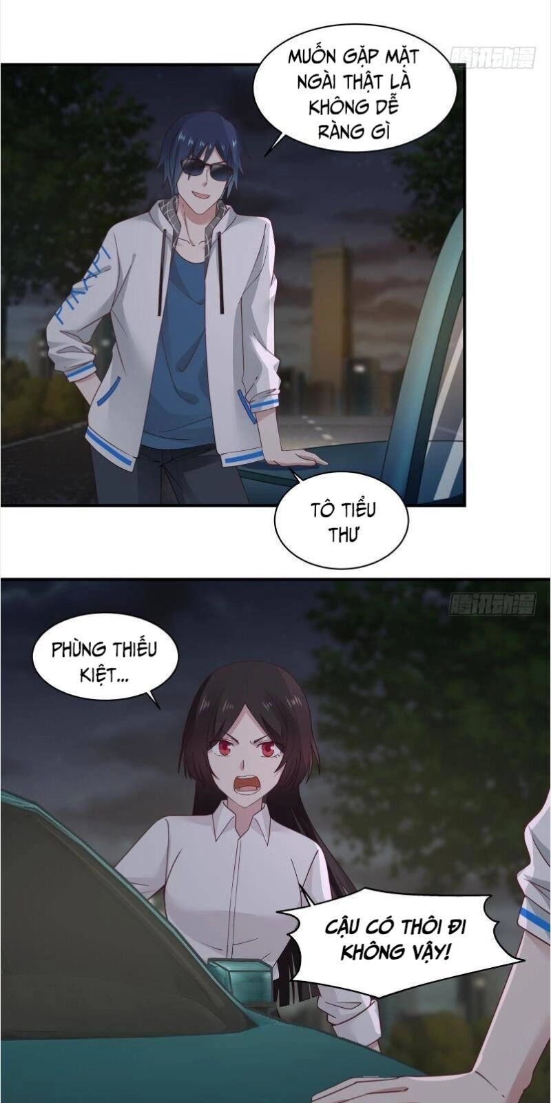 Đô Thị Tuyệt Thế Cuồng Tôn Chapter 21 - 21