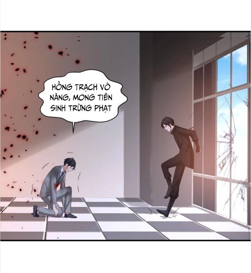 Đô Thị Tuyệt Thế Cuồng Tôn Chapter 24 - 24