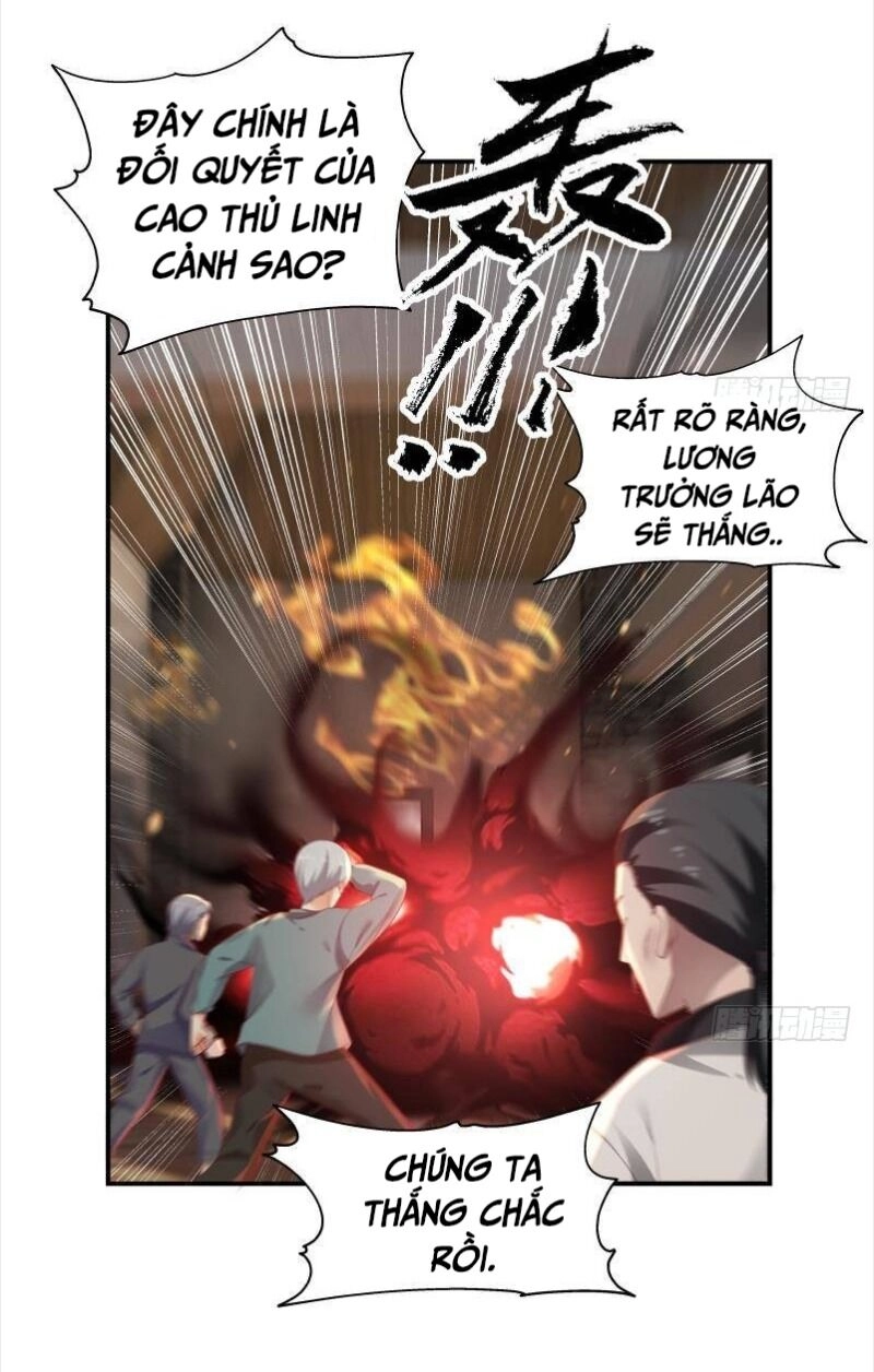 Đô Thị Tuyệt Thế Cuồng Tôn Chapter 27 - 12