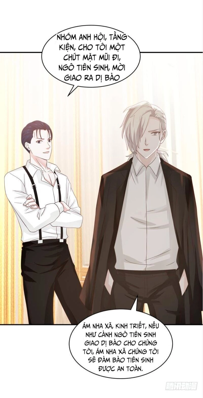 Đô Thị Tuyệt Thế Cuồng Tôn Chapter 29 - 17