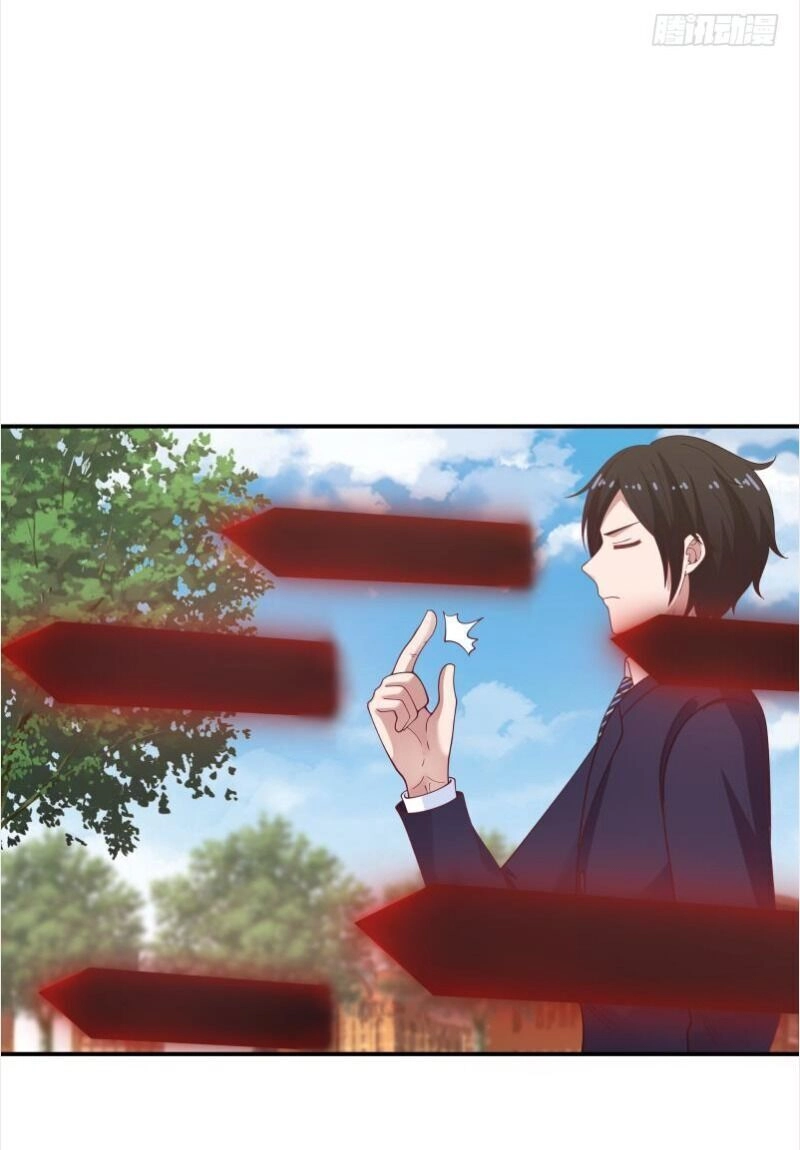 Đô Thị Tuyệt Thế Cuồng Tôn Chapter 30 - 16