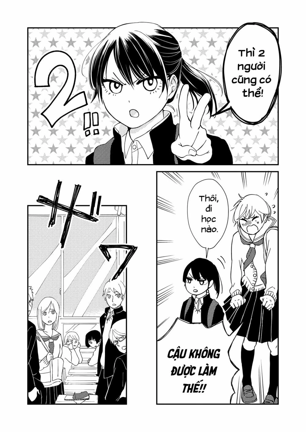 Kanojo Ni Naritai Kimi To Boku Chapter 2 - 5
