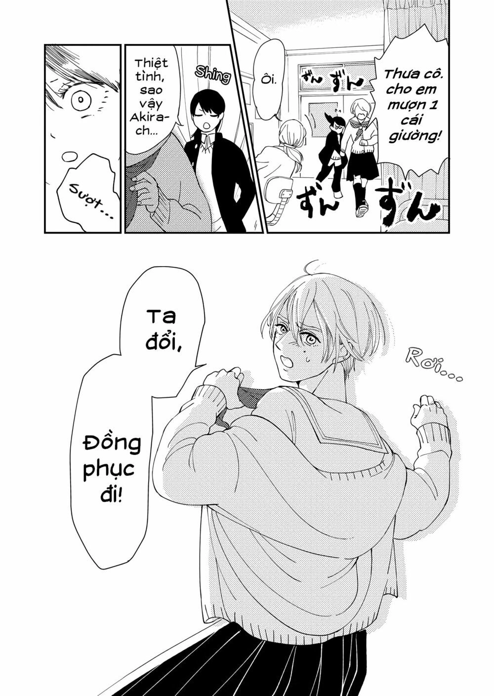 Kanojo Ni Naritai Kimi To Boku Chapter 2 - 11