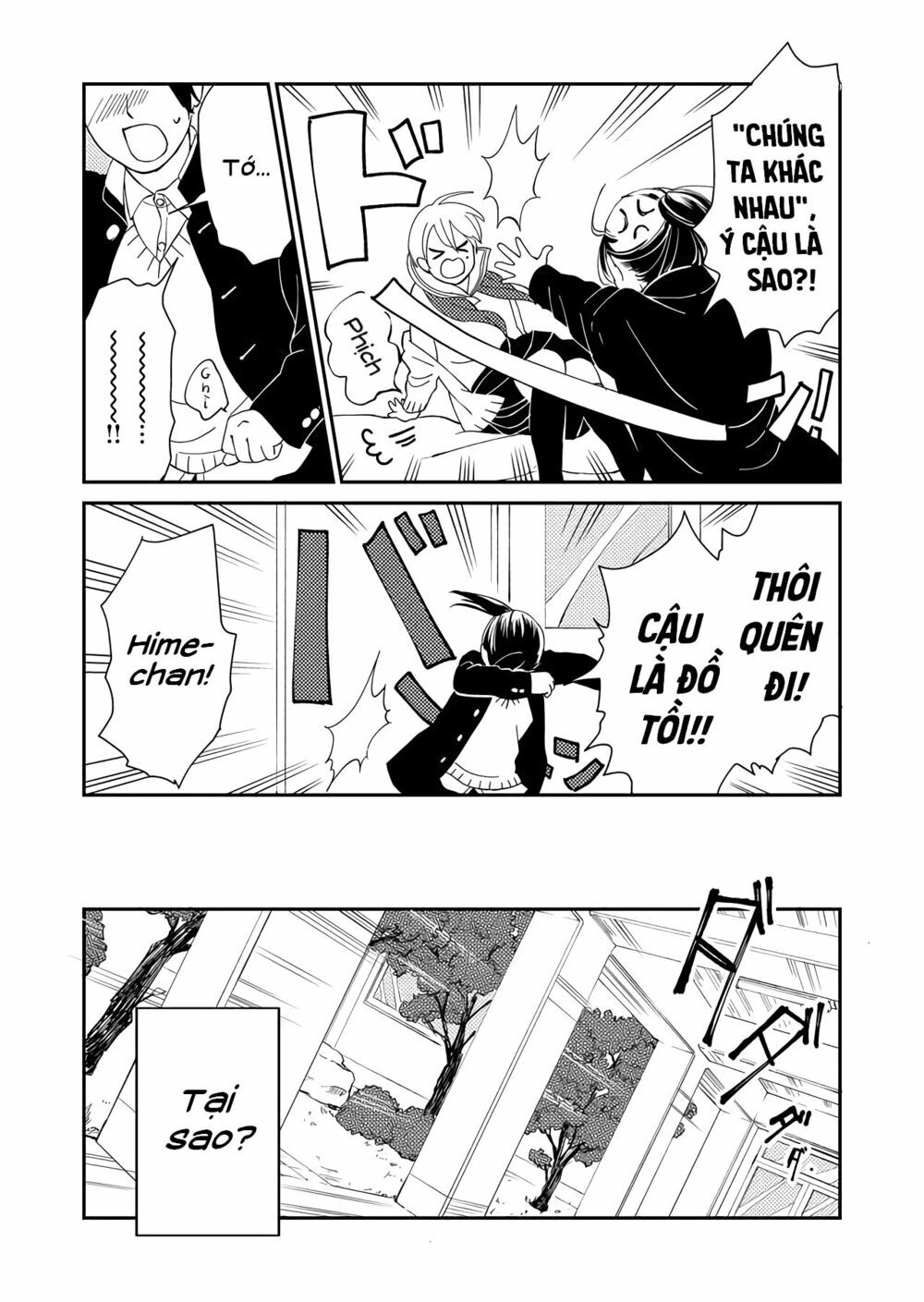 Kanojo Ni Naritai Kimi To Boku Chapter 2 - 13