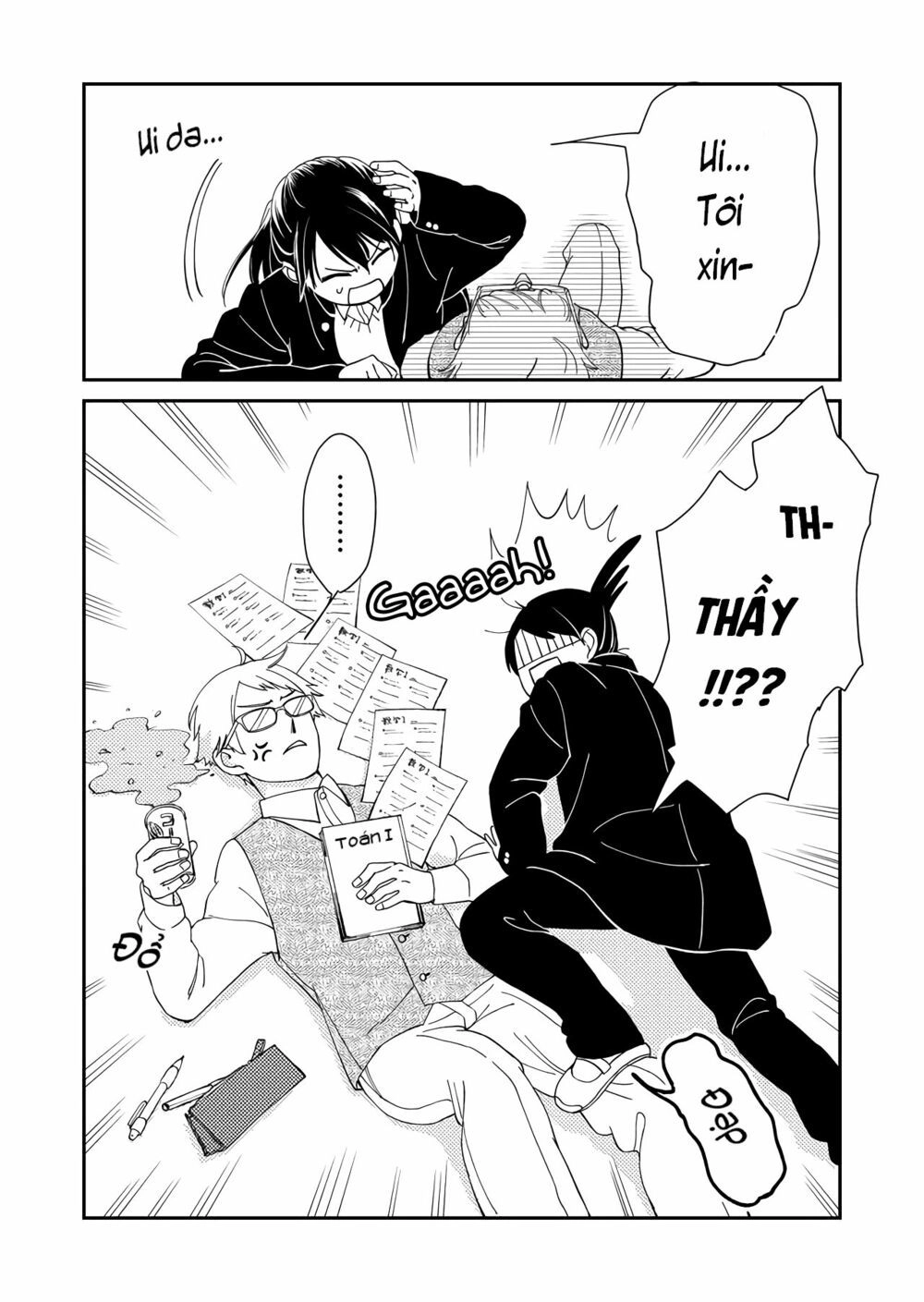 Kanojo Ni Naritai Kimi To Boku Chapter 2 - 15