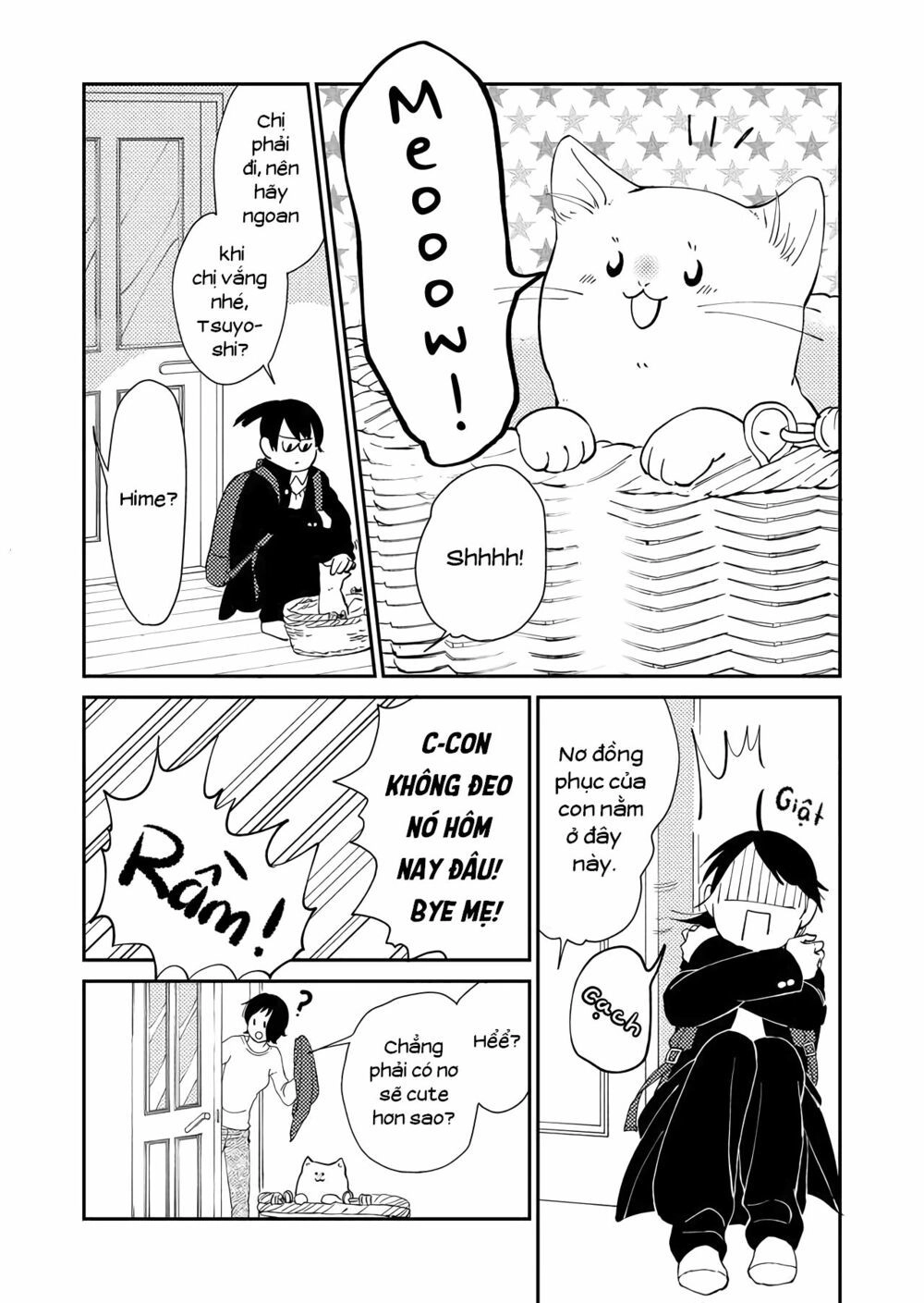 Kanojo Ni Naritai Kimi To Boku Chapter 4 - 2